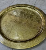 Moroccan brass tray Handcrafted brass tray Moroccan decor Brass serving tray Decorative brass tray Moroccan tea tray Bohemian style tray Engraved brass tray Vintage brass tray Brass coffee table tray Moroccan home accessories Brass platter Moroccan artisan tray Traditional brass tray Brass tray centerpiece